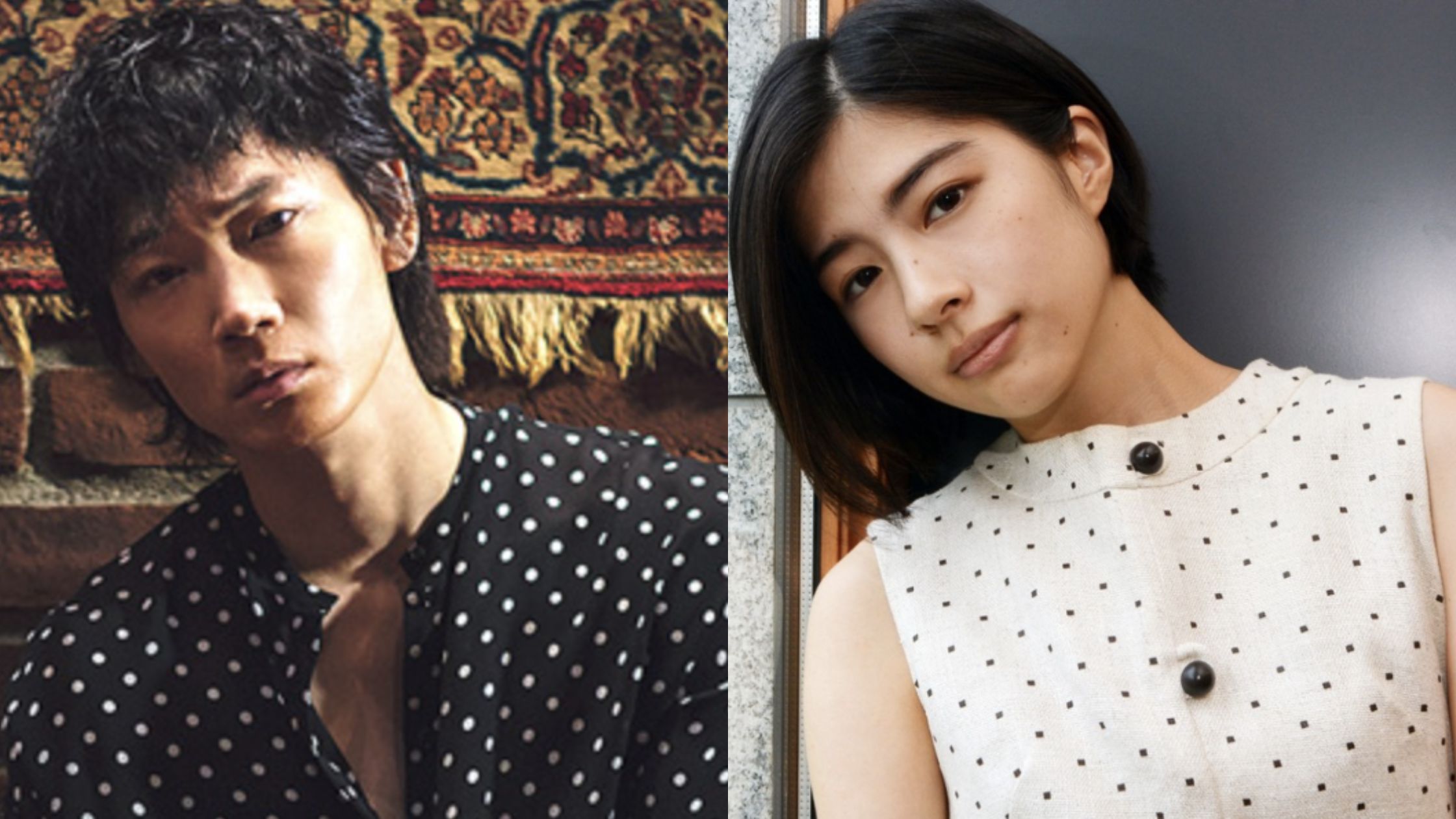 綾野剛と妻佐久間由衣のツーショット画像