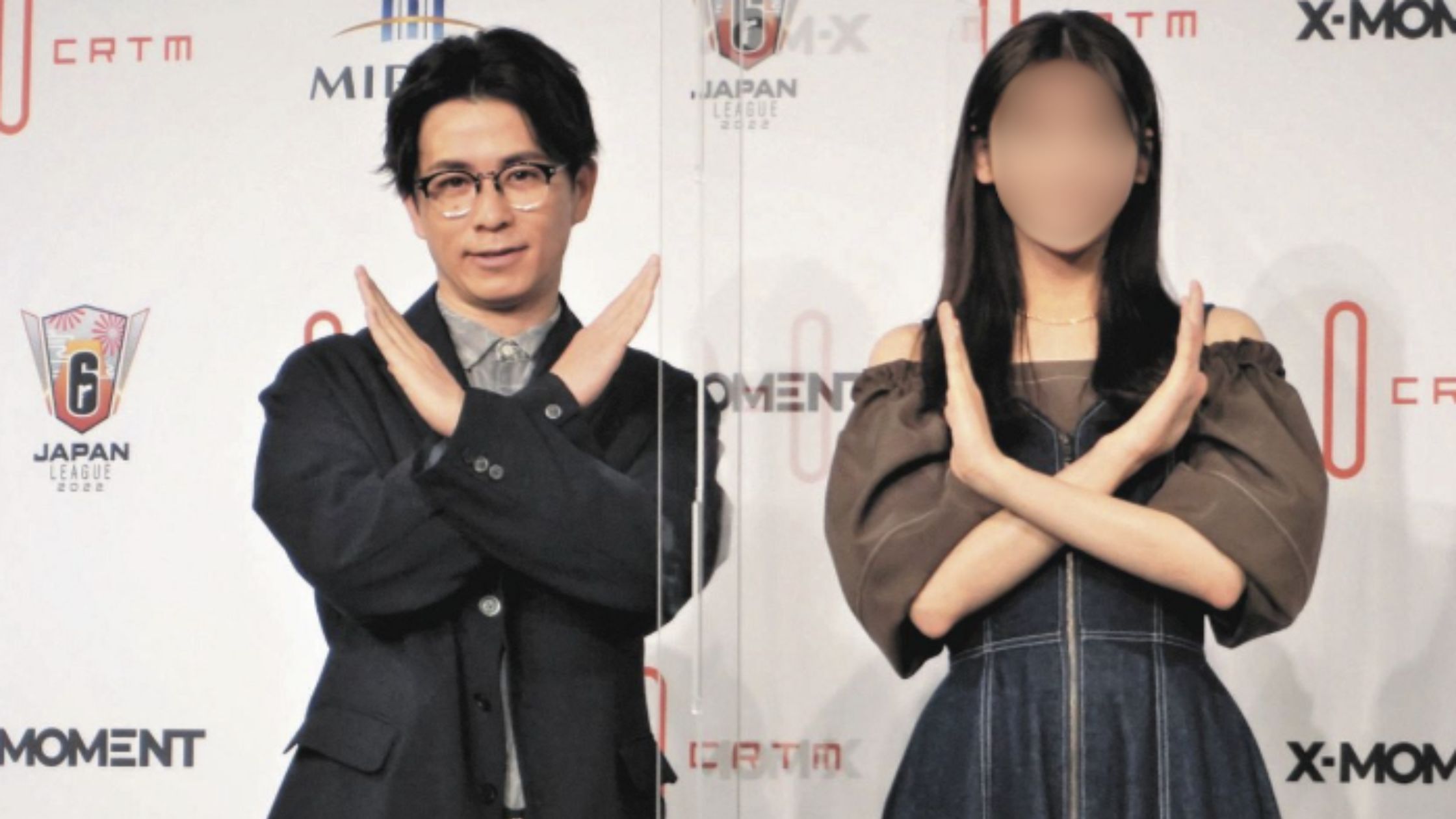 藤森慎吾と妻のツーショット画像