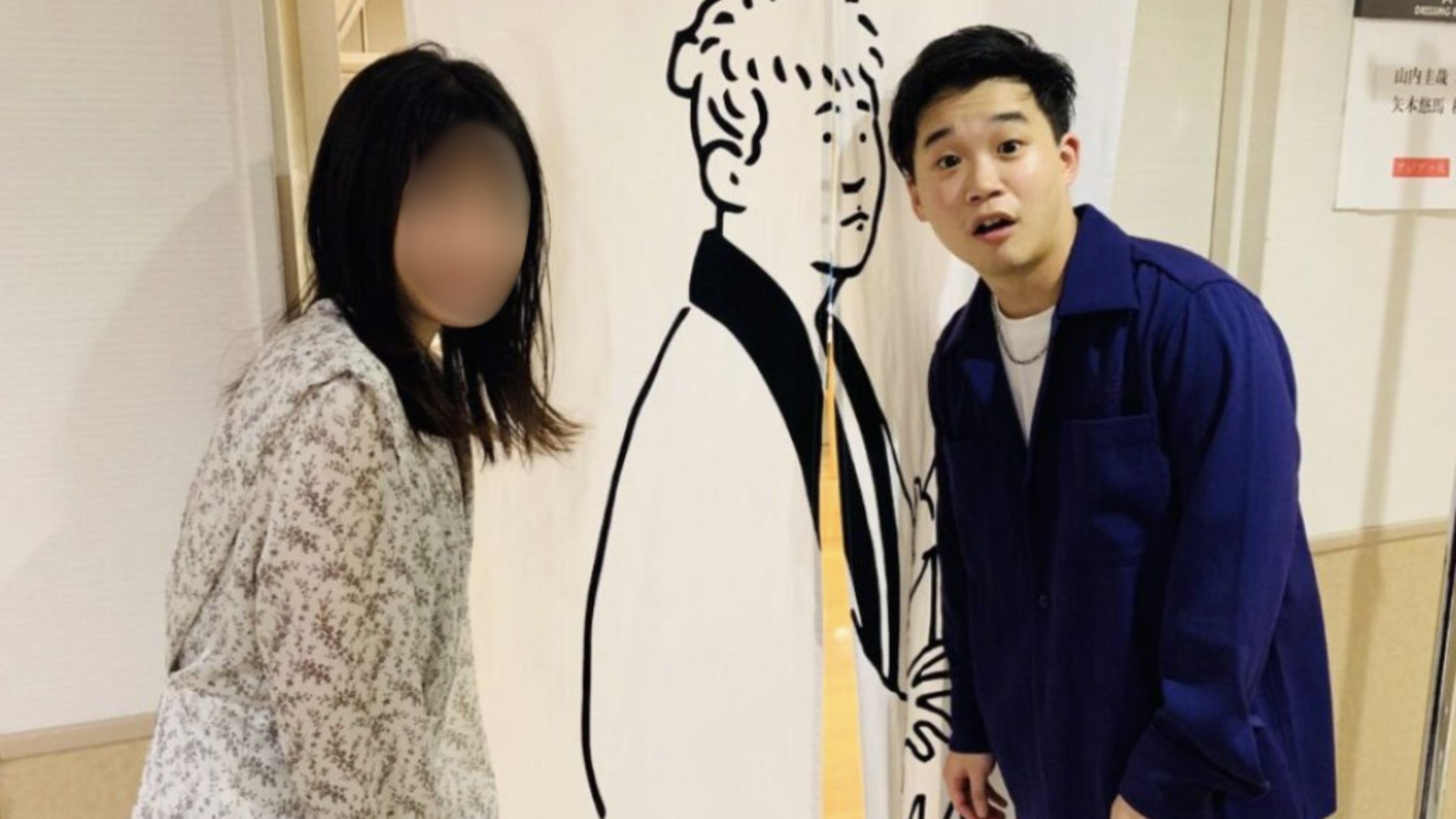 矢本悠馬と妻のツーショット画像