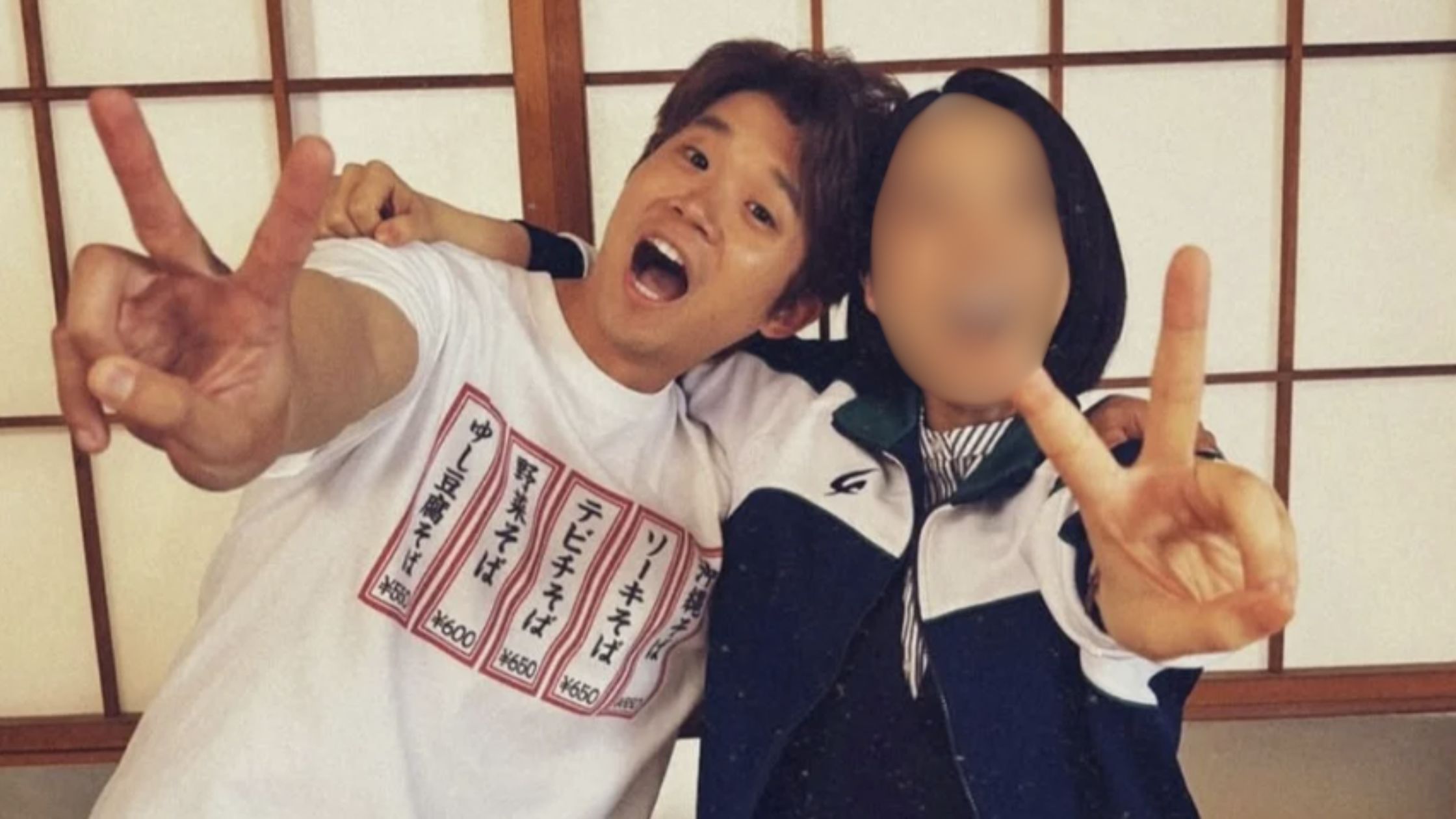 矢本悠馬と妻のツーショット画像