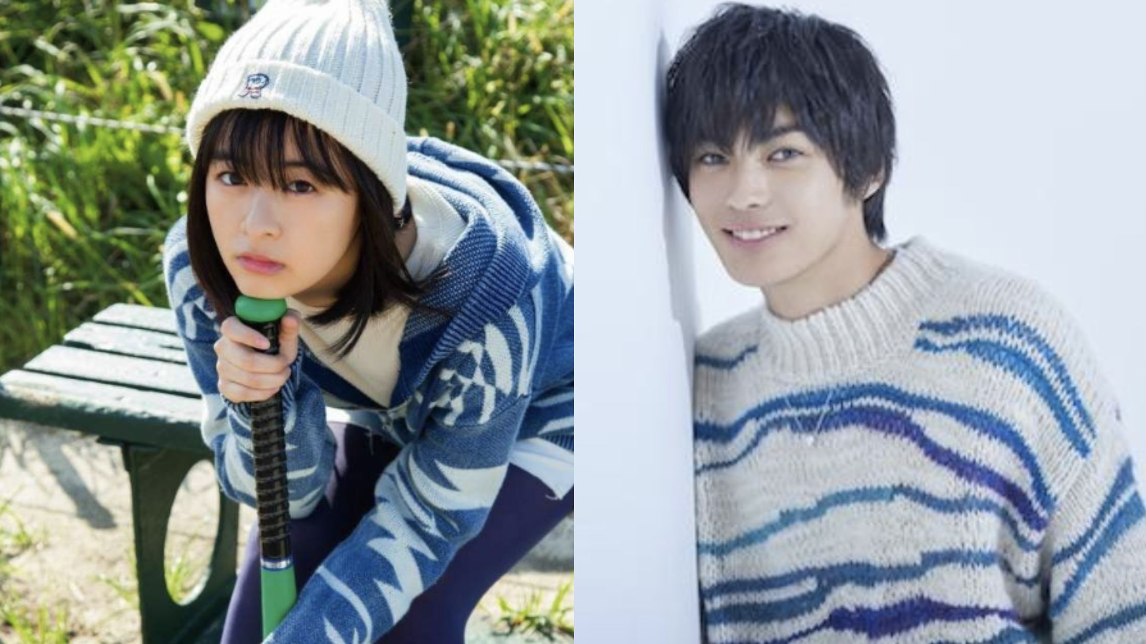 森七菜と神尾楓珠のツーショット画像
