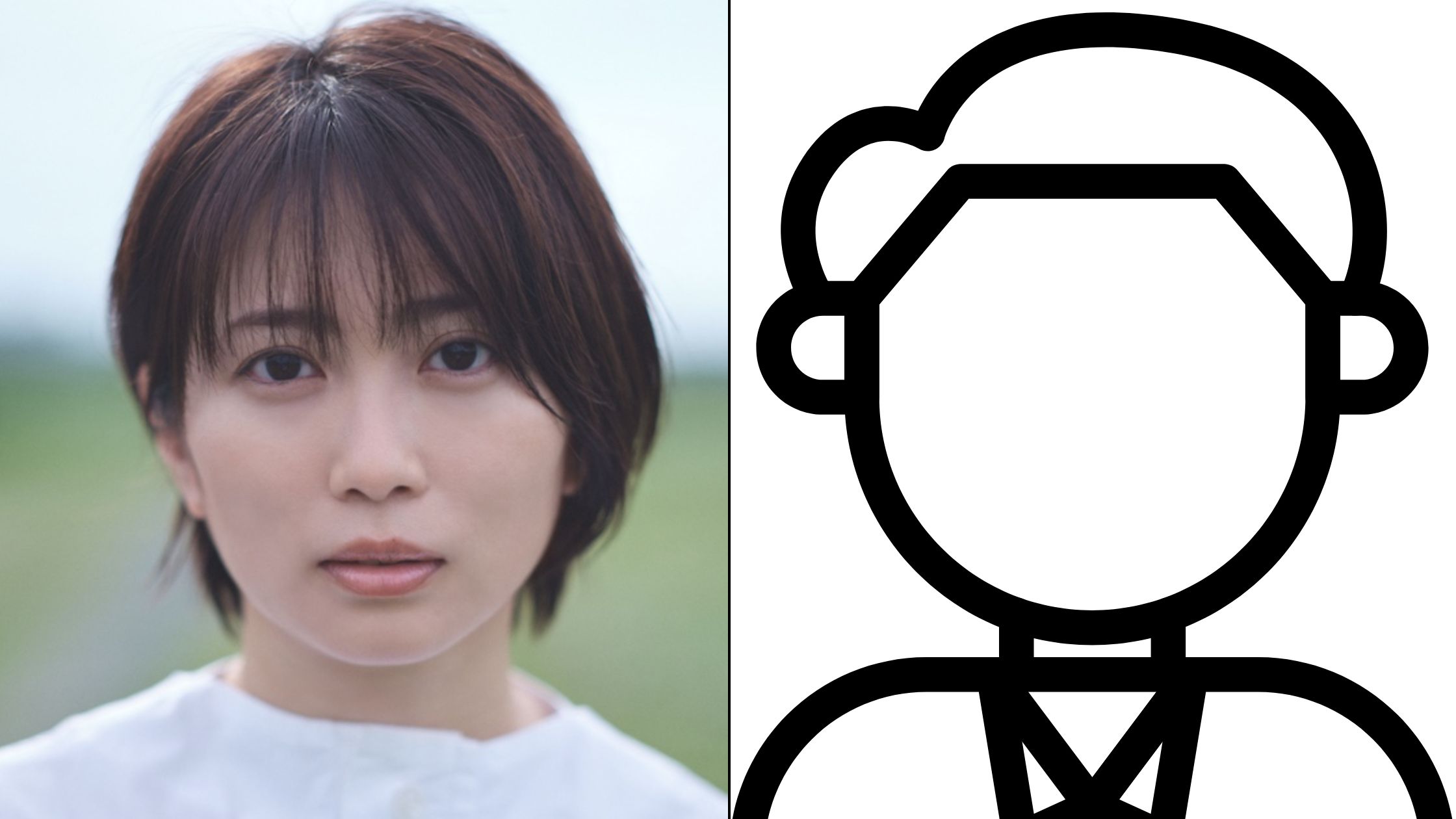 志田未来と夫のツーショット画像