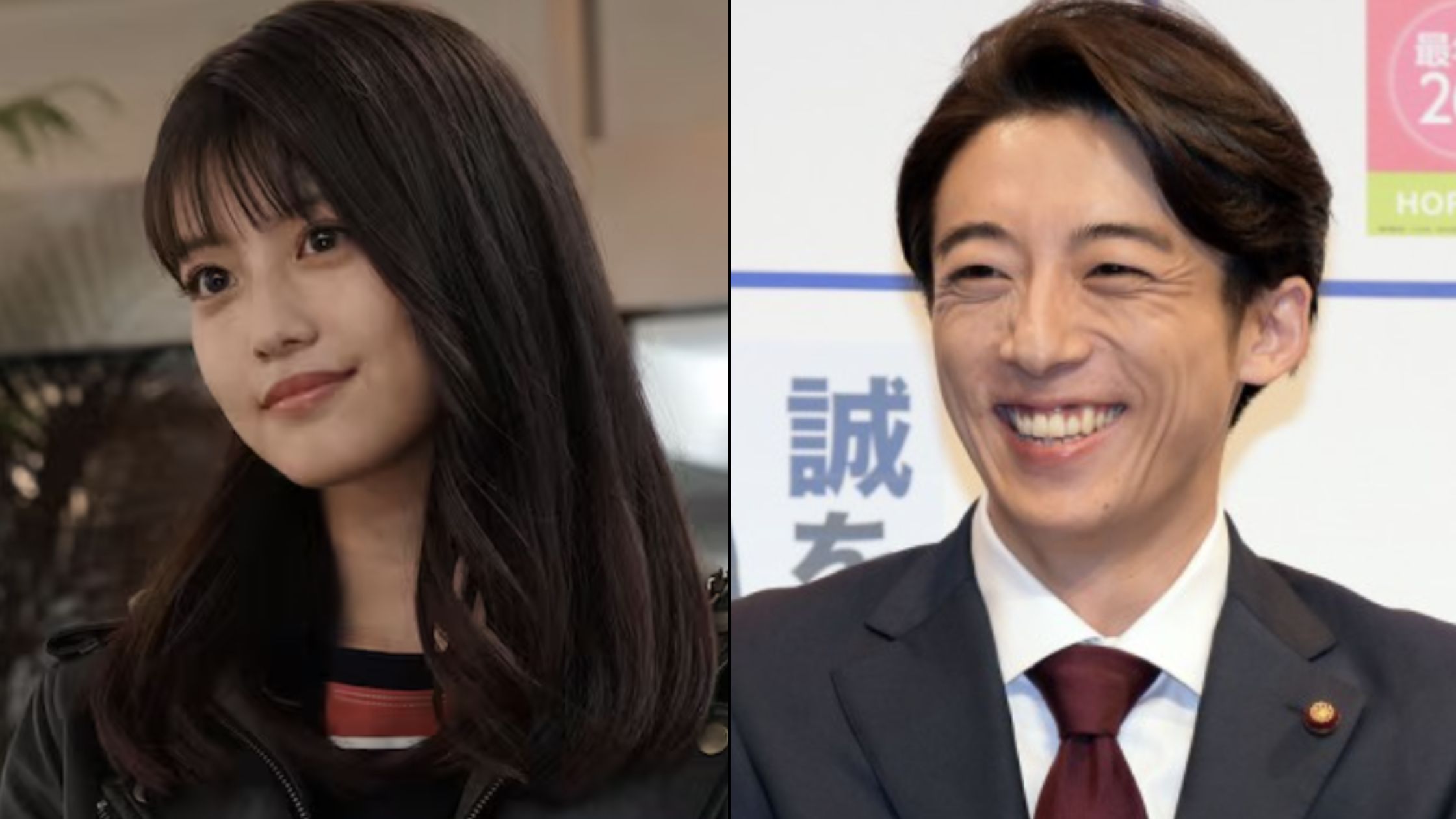 今田美桜と高橋一生のツーショット画像