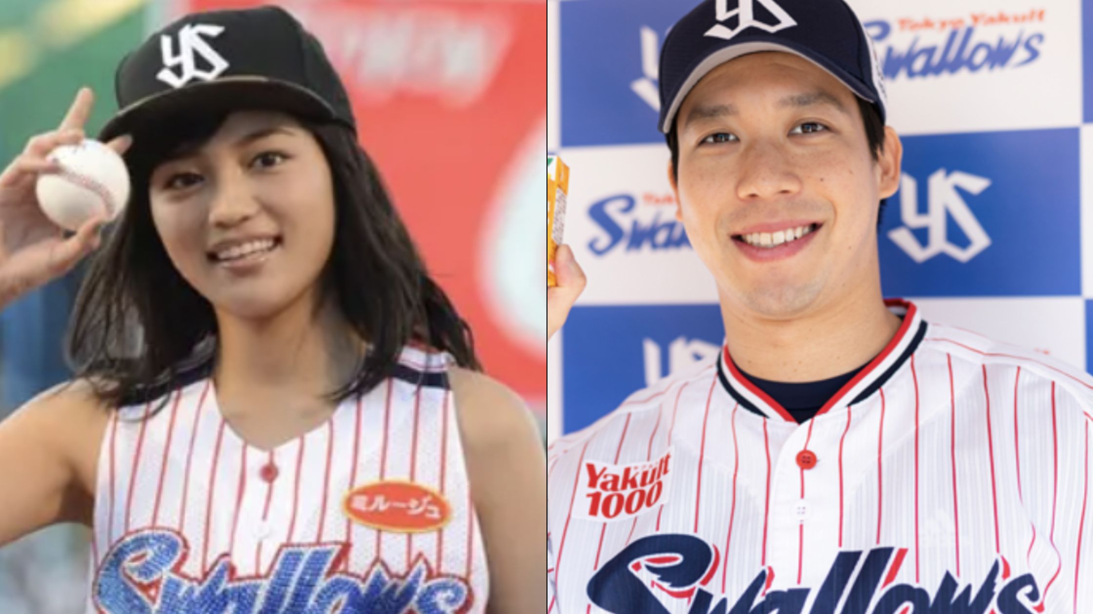 川口春奈と山田哲人のツーショット画像