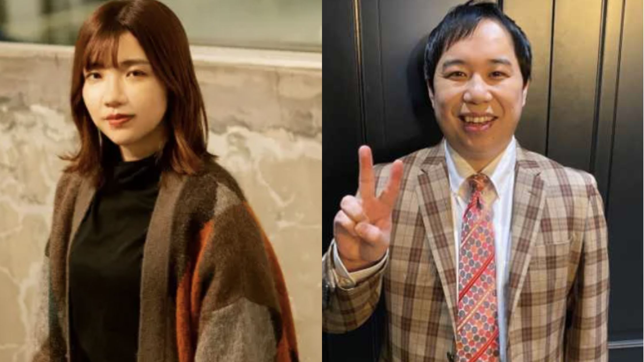 福田麻貴とせいやのツーショット画像