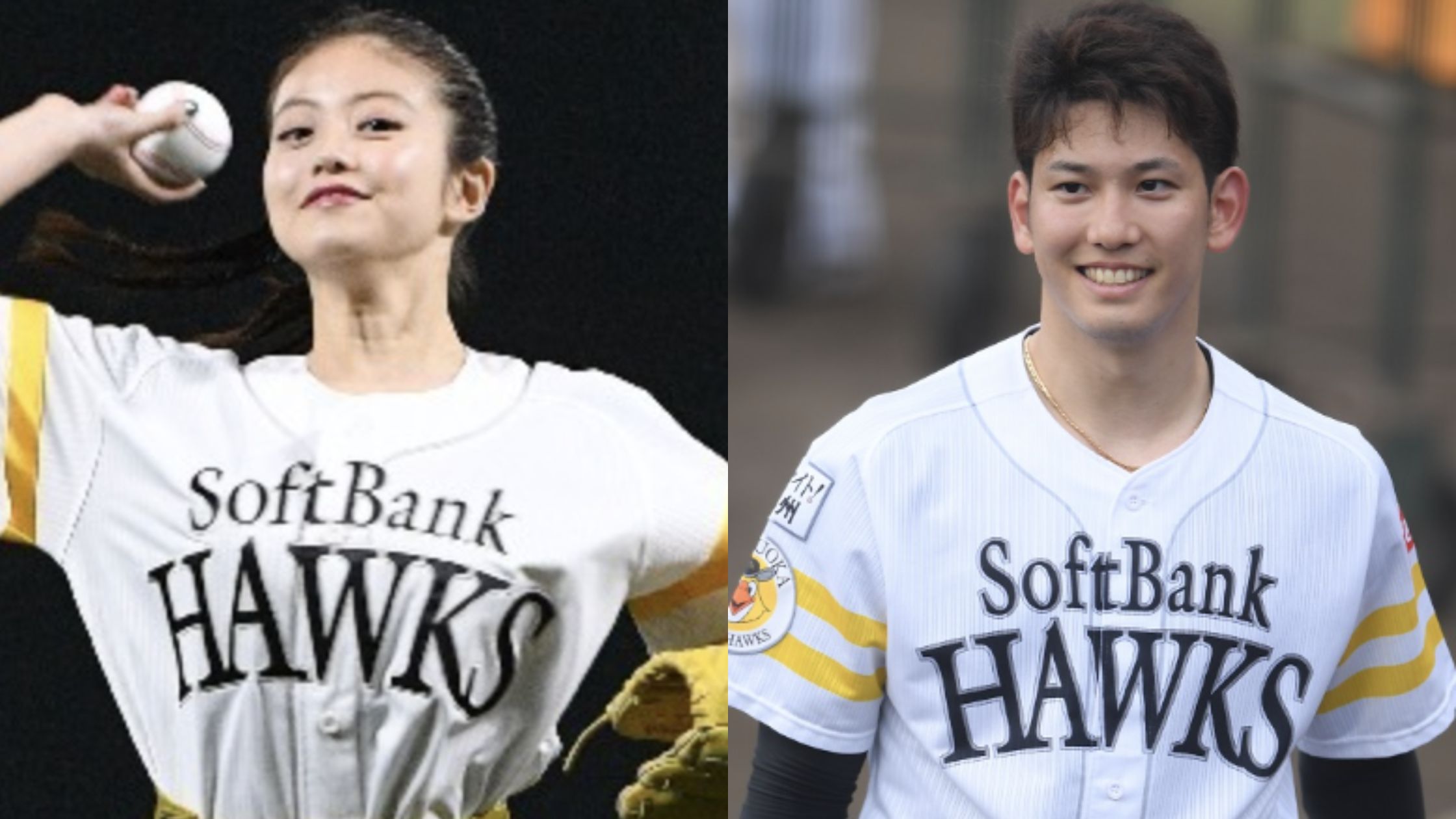 今田美桜と栗原陵矢のツーショット画像