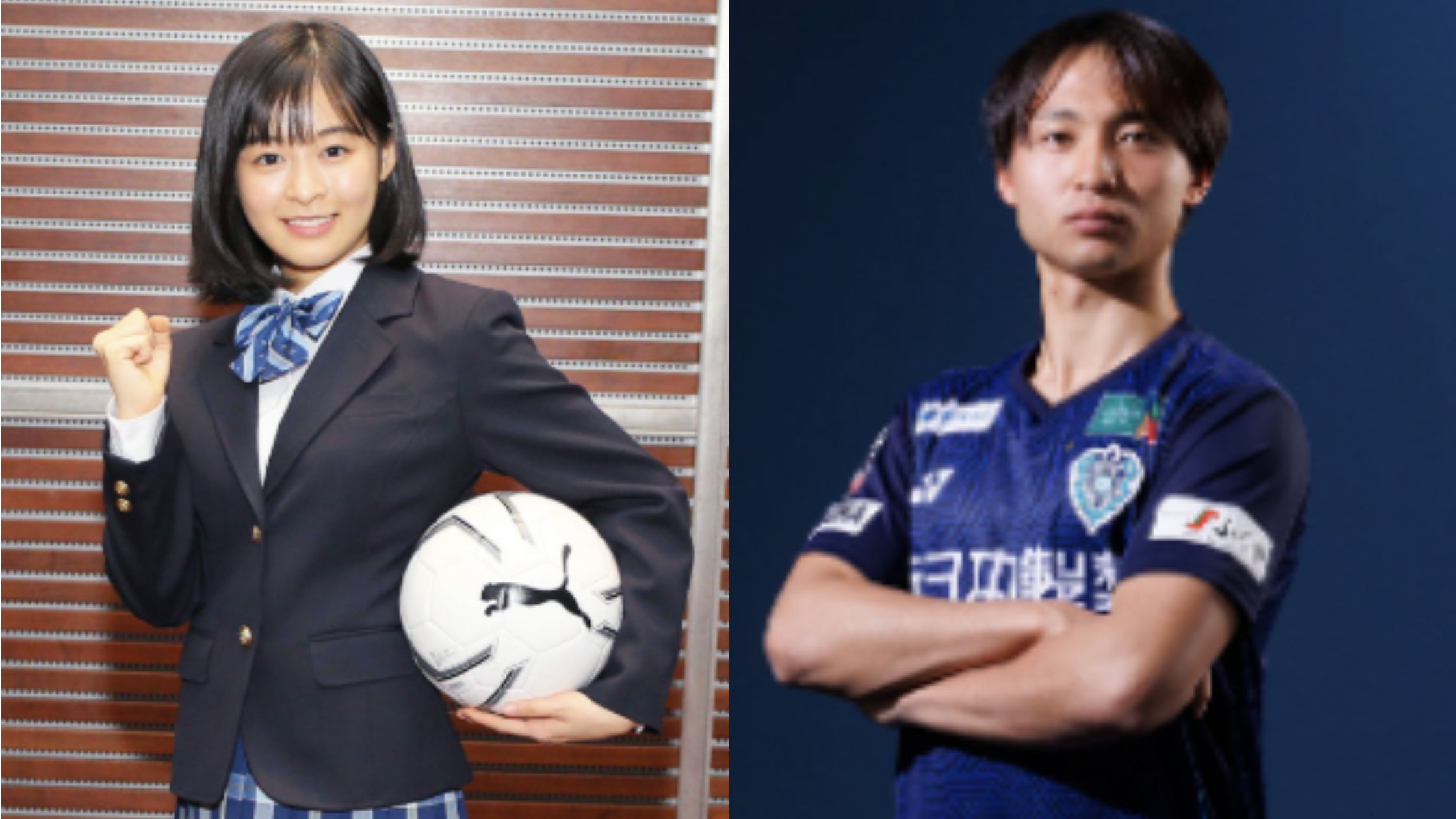 森七菜と重見柾斗のツーショット画像