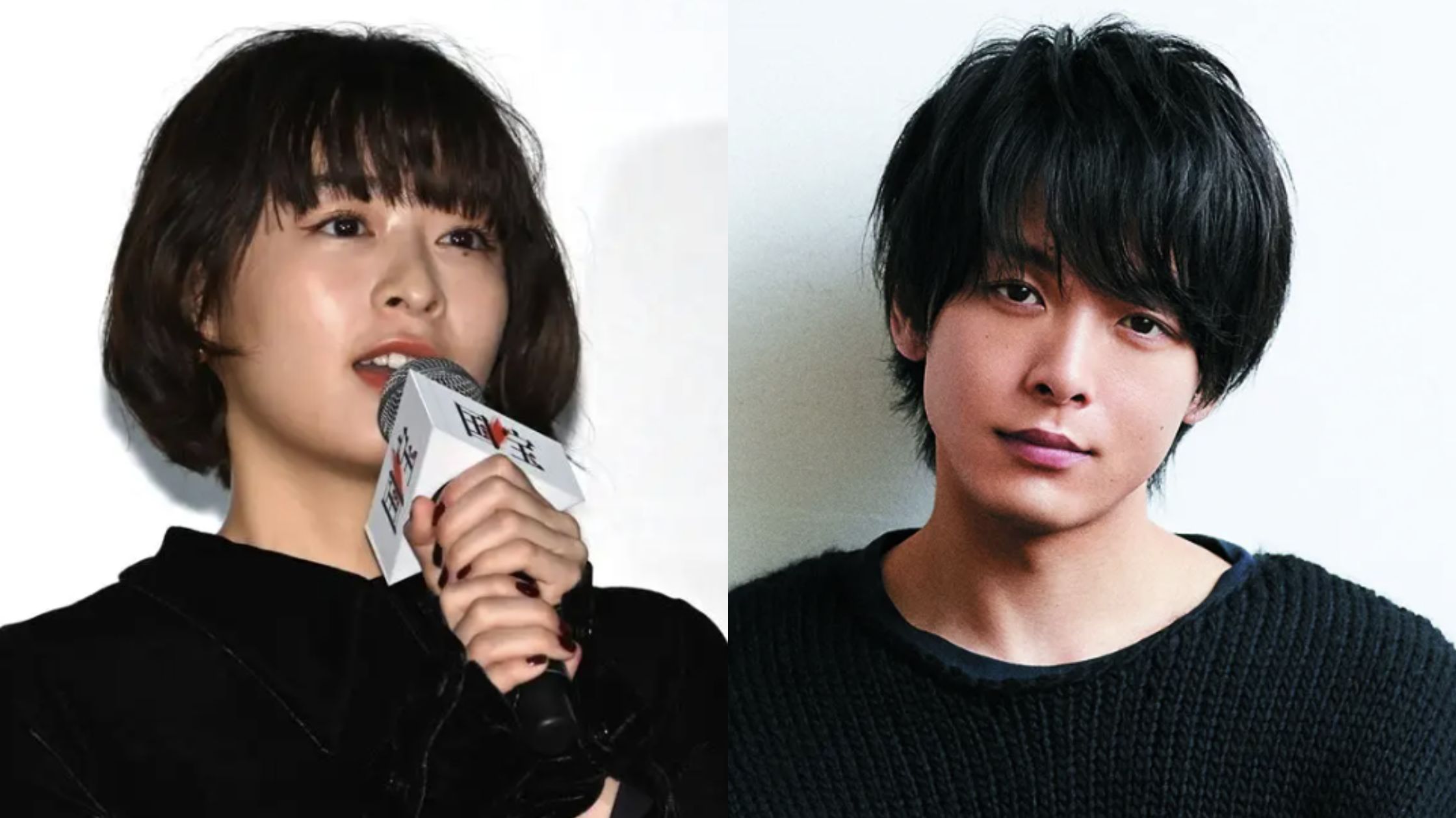 森七菜と中村倫也のツーショット画像
