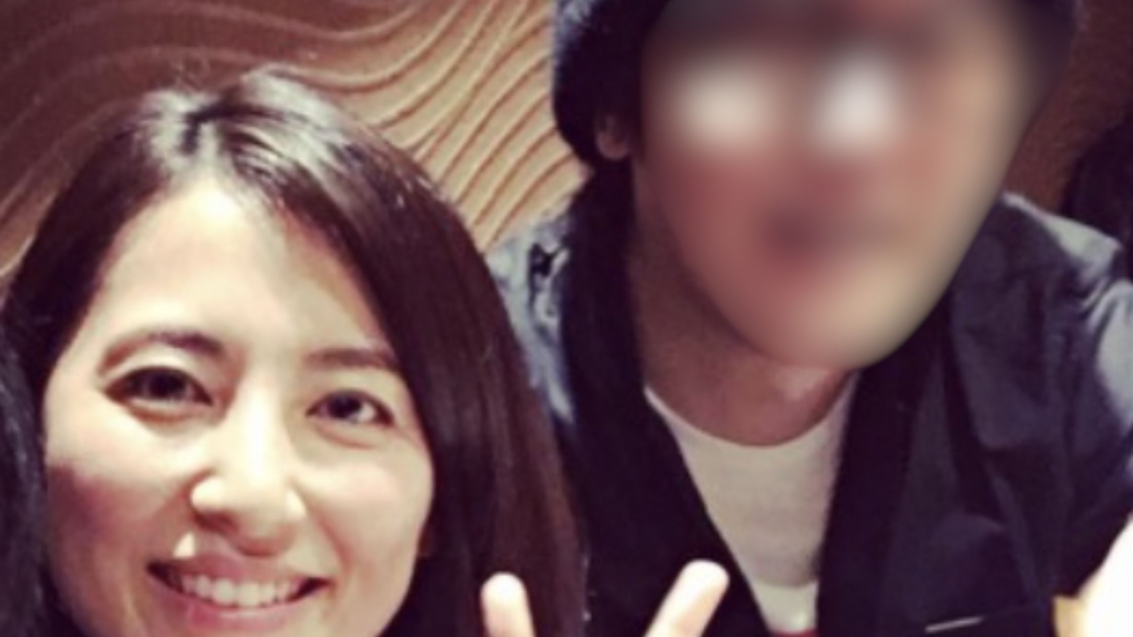 福田彩乃と夫のツーショット画像