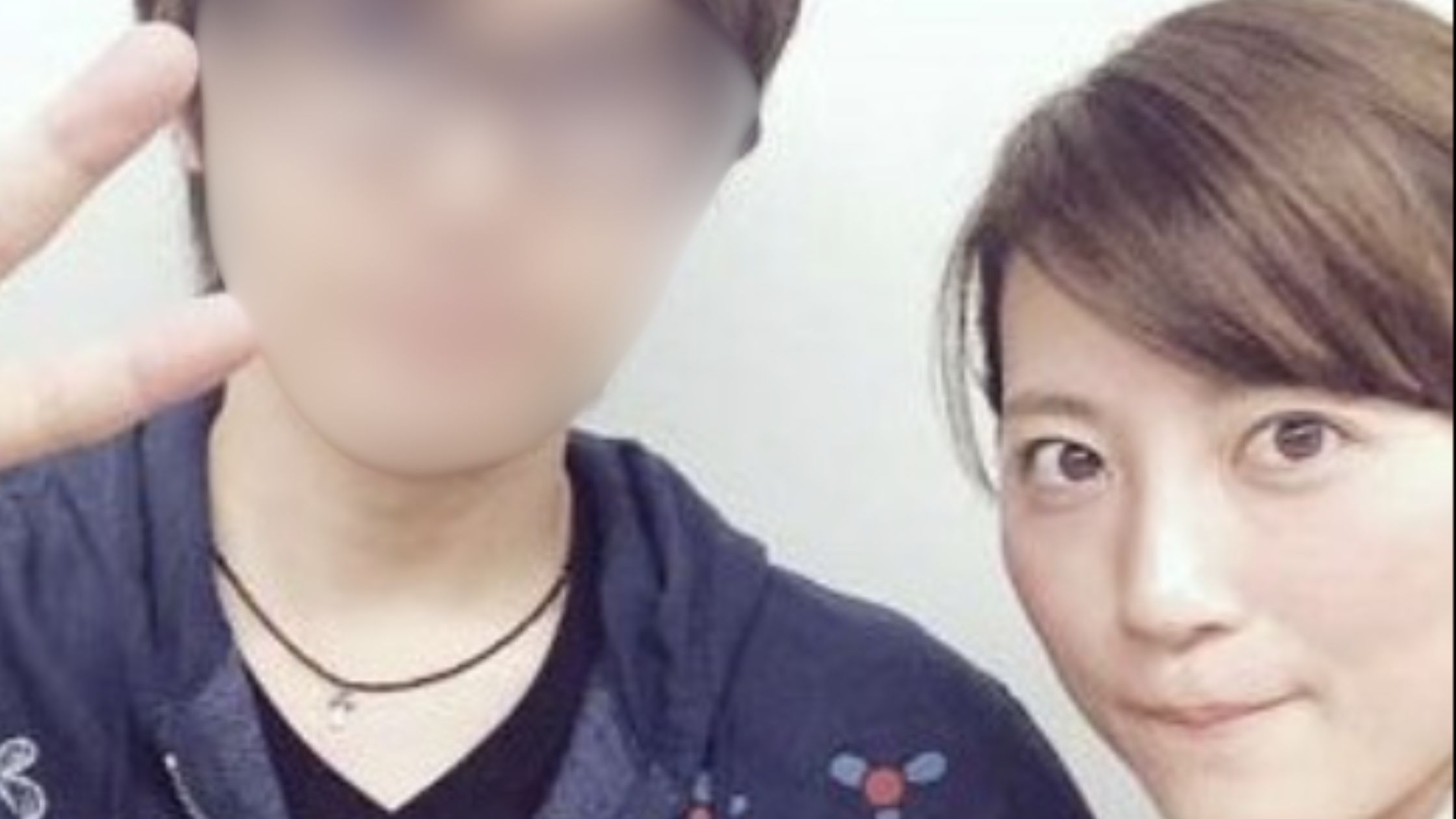 福田彩乃と夫のツーショット画像