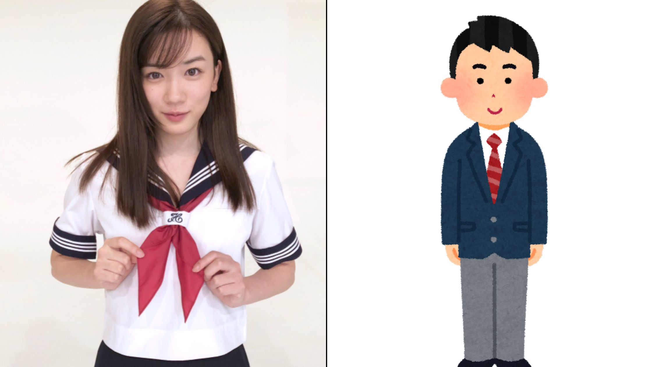 永野芽郁と彼氏画像