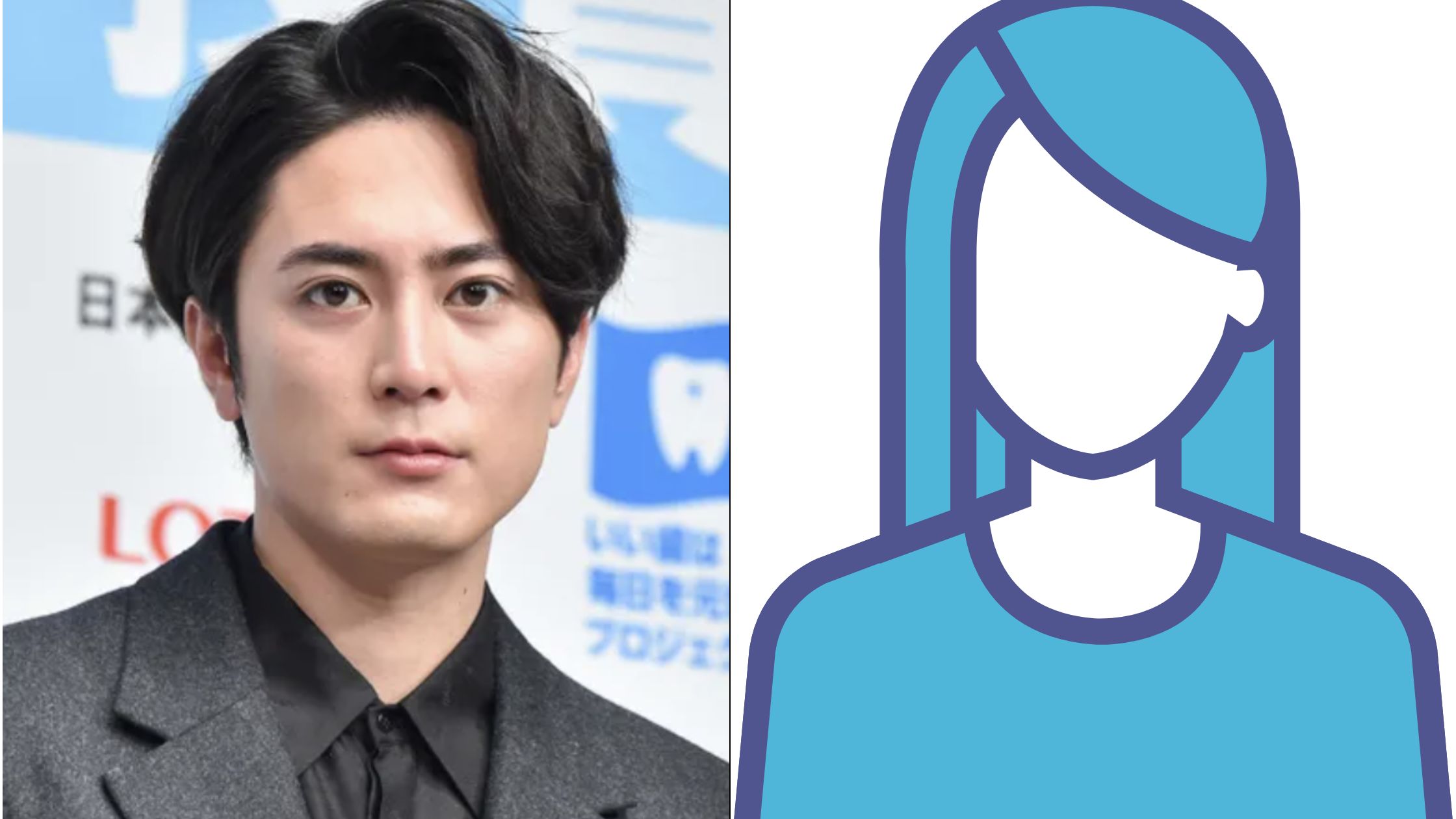 間宮祥太朗と妻のツーショット画像