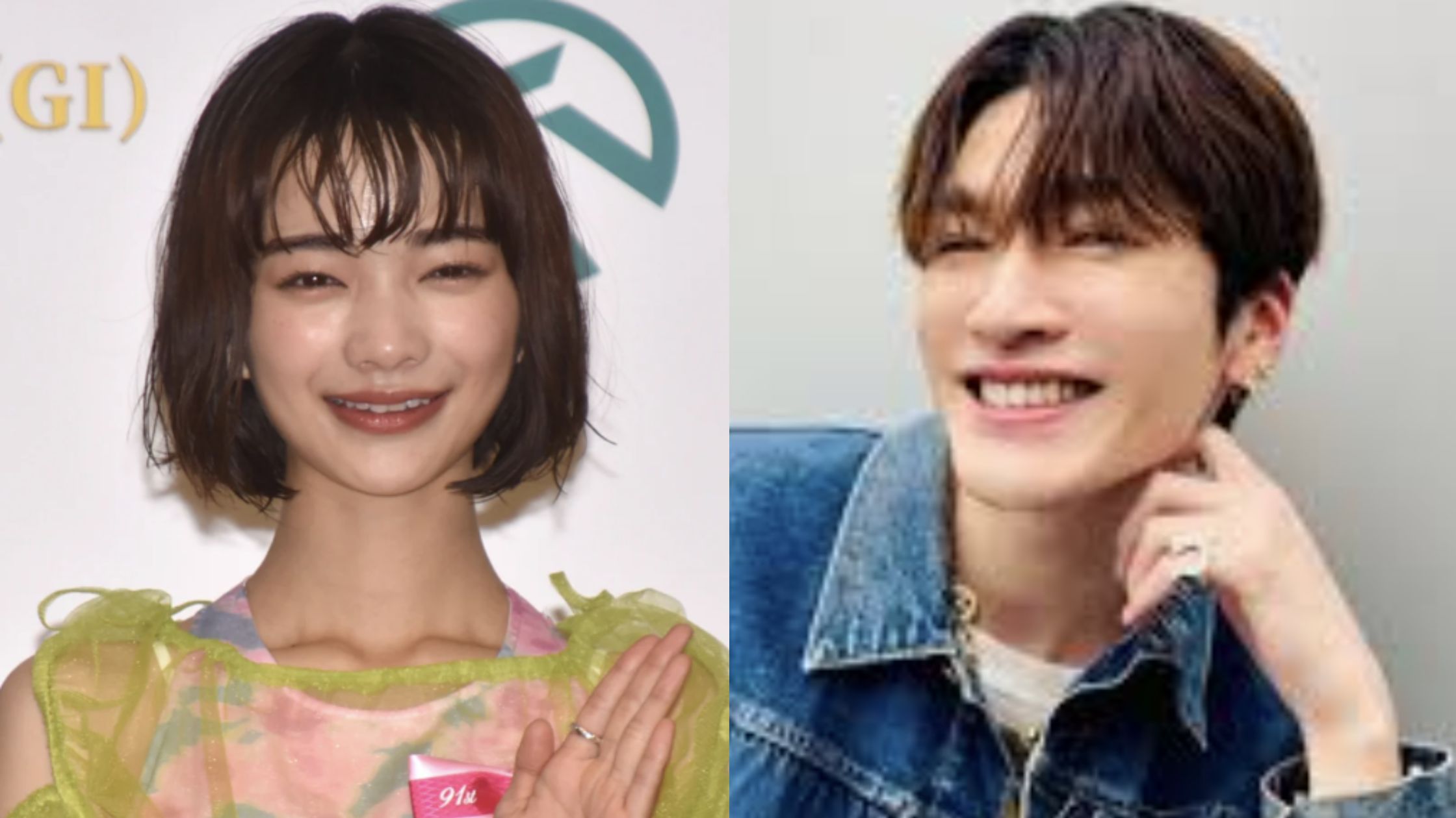 見上愛と深澤辰哉のツーショット画像