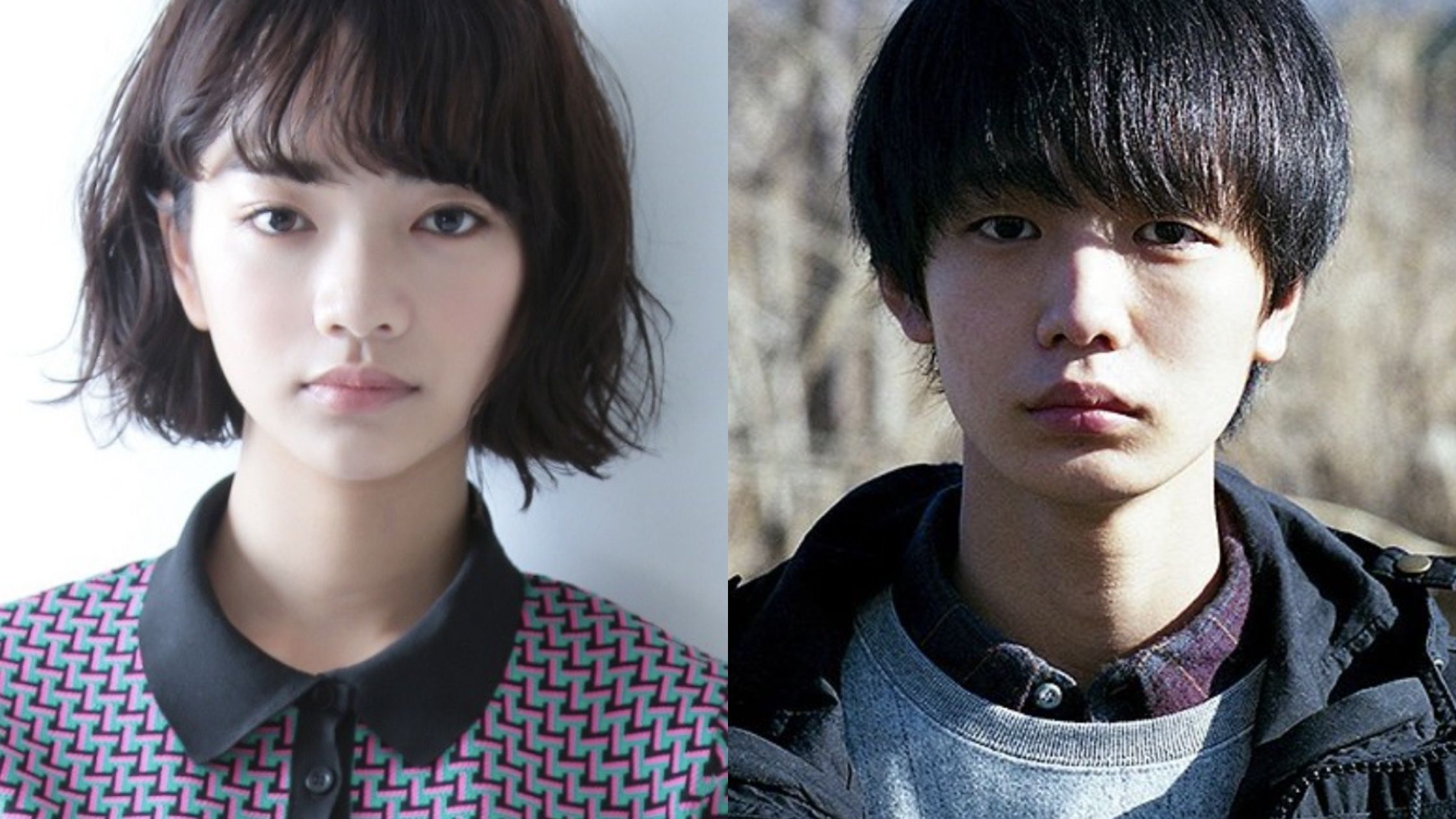 見上愛と青木柚のツーショット画像