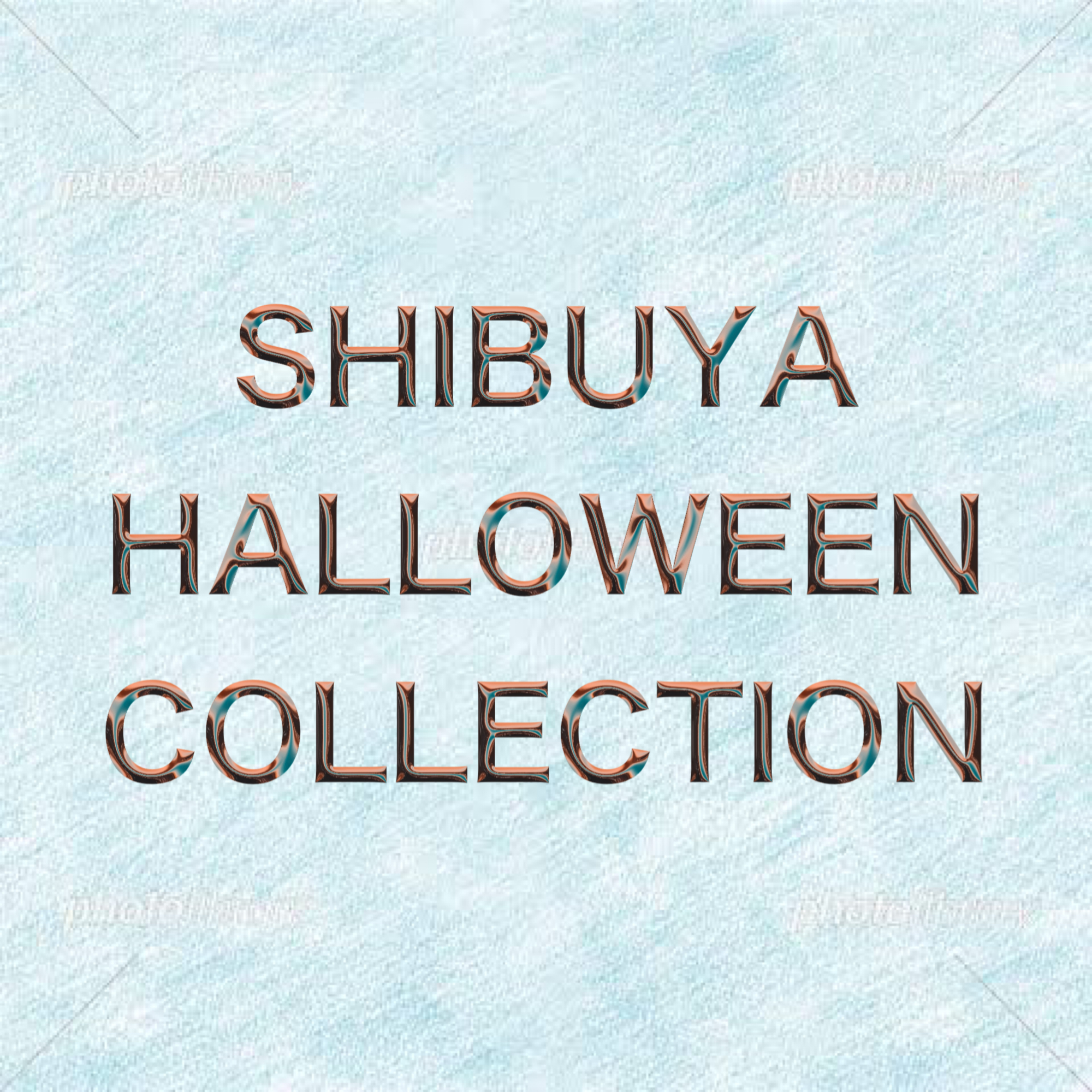 【出演情報】「SHIBUYA HALLOWEEN COLLCTION」に千瀬 梓月が出演します！
